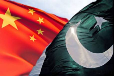 the-importance-of-cpec-1461565650-9244